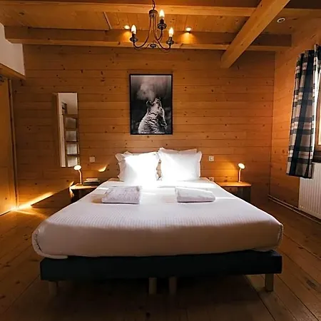 Le Loup Blanc Hotel Pra Loup